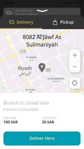 كاشونة البيت 1 تصوير الشاشة