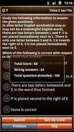 Aptitude Winner screenshot 3