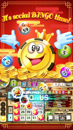 Full House Casino - Slots Game screenshot 14