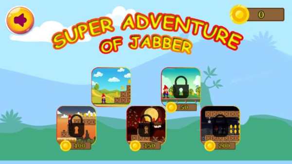Super Jump Jabber 2 screenshot 1