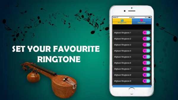 Afghani Ringtones screenshot 2
