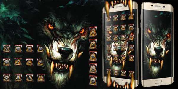 Evil Wolf Spike Blood King Theme screenshot 1