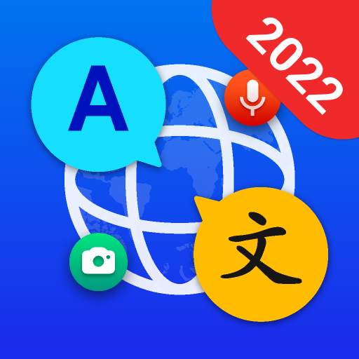 Translate Pictures By Camera 3.0