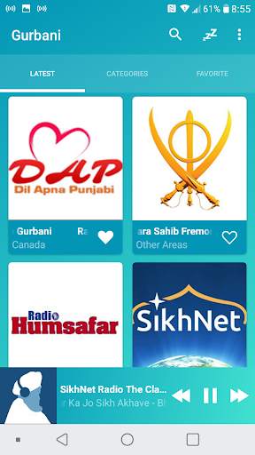 Gurbani Online radios скриншот 8