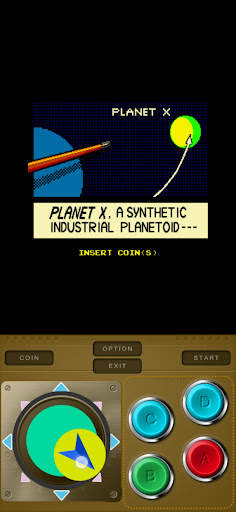 Mame Arcade King screenshot 2