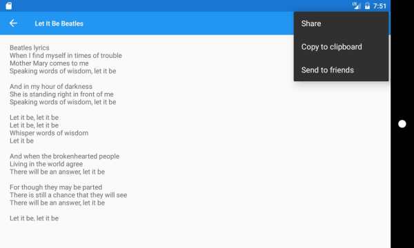 Music Lyrics screenshot 10