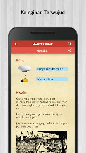 Mantra Sihir yang Kuat screenshot 5