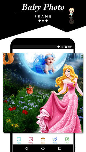 Baby Photo Frame New screenshot 2