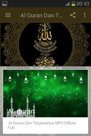 Al Quran Dan Terjemahan MP3 Offline screenshot 5
