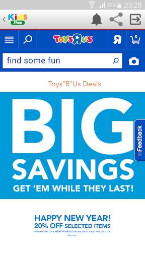 Kids Shop - Online Shopping 3 تصوير الشاشة