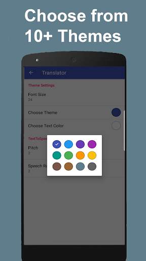 Chinese English Translator Free - Voice Translate screenshot 8