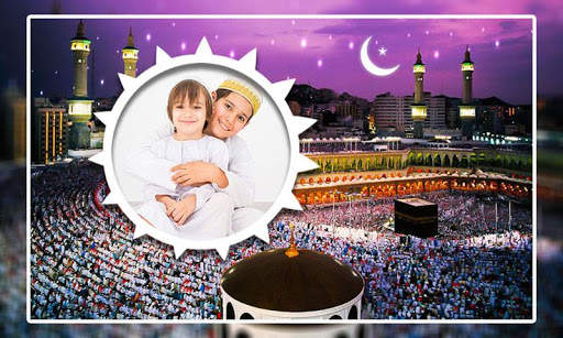 Mecca Photo Frames screenshot 2