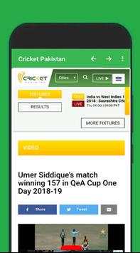 Cricket Pakistan screenshot 3