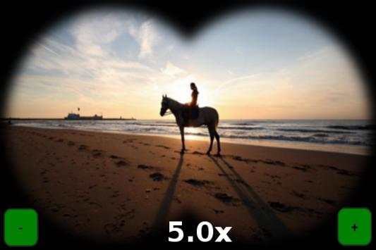 Binocular 50x 4 تصوير الشاشة