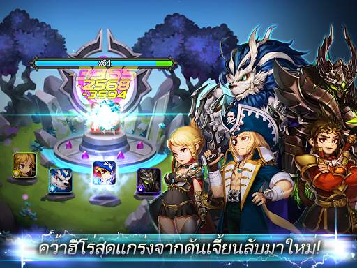 Wonder Tactics screenshot 2