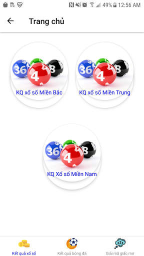 KU APP screenshot 3