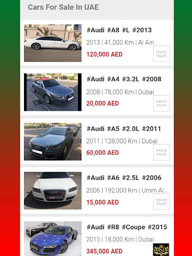 Car Price In DUBAI screenshot 5