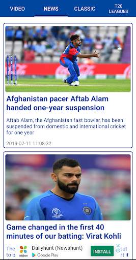 Cricket Highlights - Review and News screenshot 3