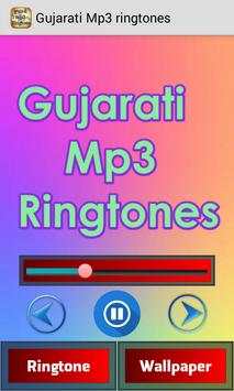 Gujarati Mp3 Ringtones screenshot 2