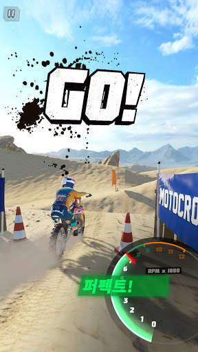 Dirt Bike Unchained screenshot 7