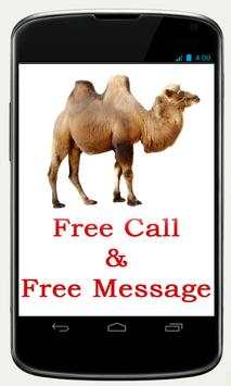 Sahara Messenger screenshot 4