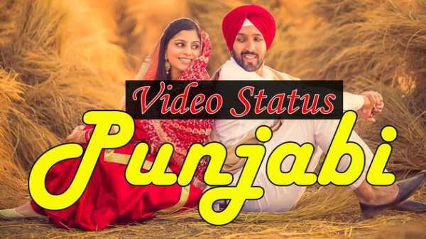 New punjabi Video Status For TikTok screenshot 2