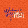 Dubai Safari 2