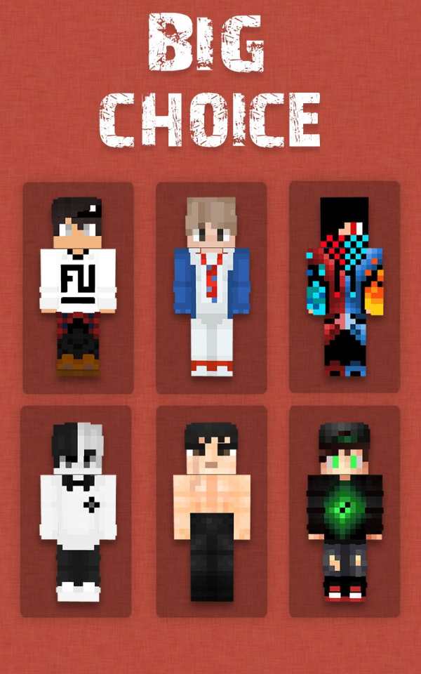 Boys Skins for Minecraft screenshot 2
