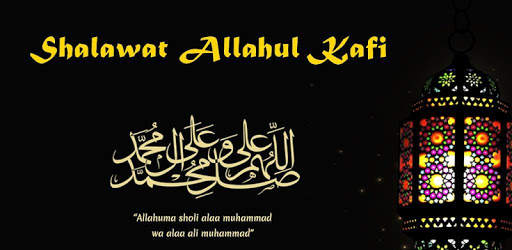 Shalawat Allahul Kafi Pelancar Rezeki Offline screenshot 1