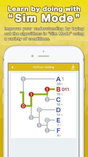 Algorithms: Explained and Anim screenshot 4