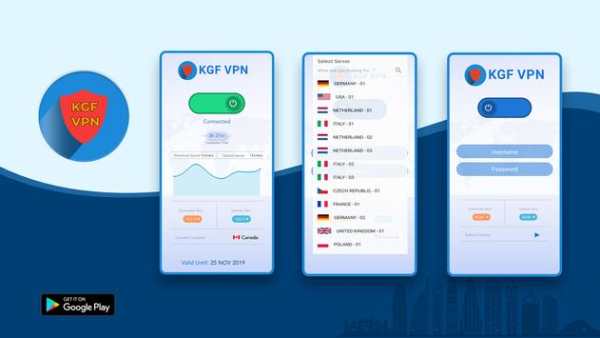 KGF VPN screenshot 1