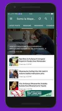 DAKTARI WA MAPENZI - ADULT ONLY (Wakubwa tu) 18  screenshot 3