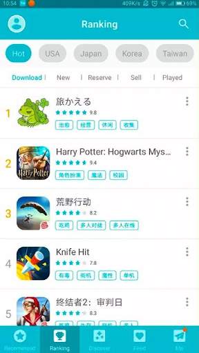 Tap Tap Guide For Tap Games Download App New screenshot 3