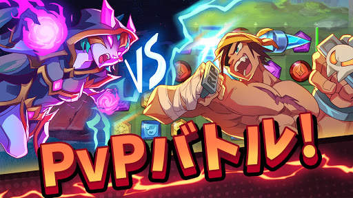 Puzzle Brawl - マッチ3 RPG & PvP screenshot 7