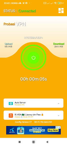 PROBASI VPN screenshot 3