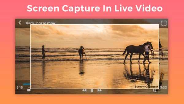 3D Video Player screenshot 4