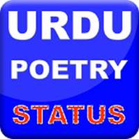Urdu Poetry Status logo