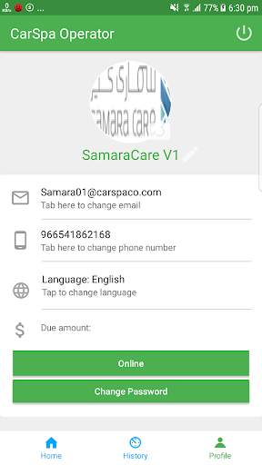 CarSpa Operator screenshot 3