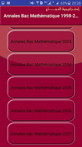 Annales Bac Terminale S  France Math 1998-2018 screenshot 4