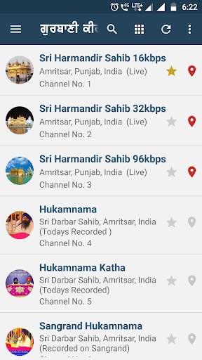 Live Kirtan screenshot 9