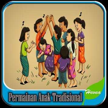 Permainan Anak Tradisional screenshot 1