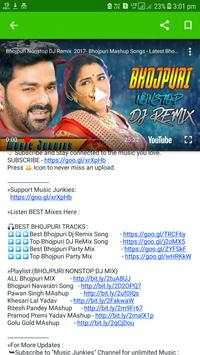 Prayag Music Bhojpuri Dj Song screenshot 2