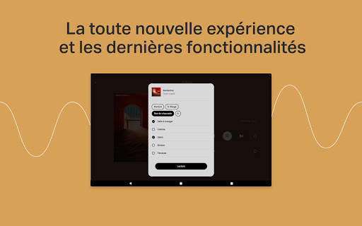 Sonos screenshot 9