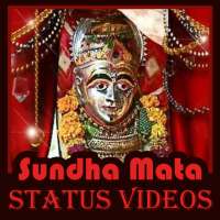 Sundha Mata Status Video - Marwadi Bhajan & Songs logo