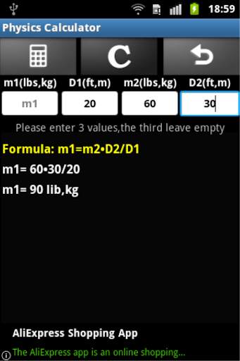 Physics Calculator screenshot 19