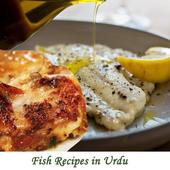 Fish Recipes icon