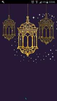 Daily Duas - Supplications for Ramadan screenshot 1