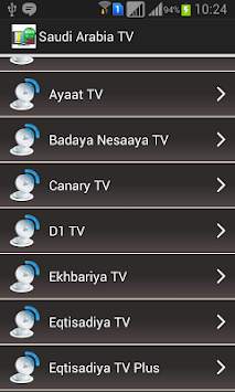 Saudi Arabia TV Channel Online स्क्रीनशॉट 3