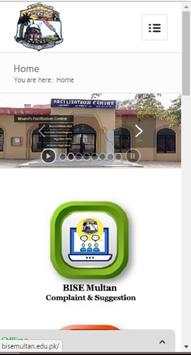 BISE Multan Results скриншот 1