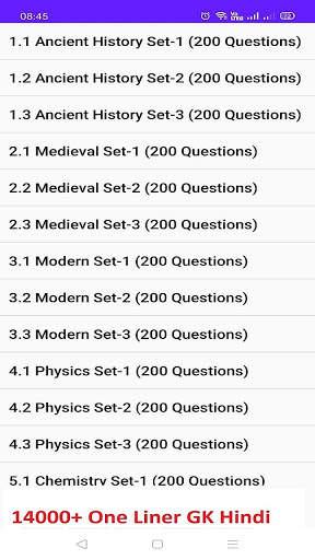 GK in Hindi with Lucent Questions screenshot 5